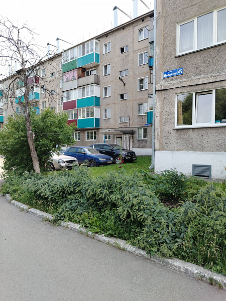 Сдам 1 комнатную квартиру Весенняя 4/2