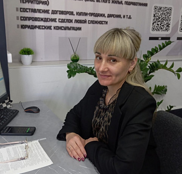 Рыбникова Розалия Равильевна